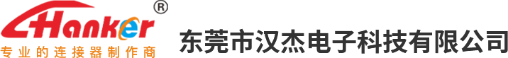 湖北天達(dá)熱能科技股份有限公司